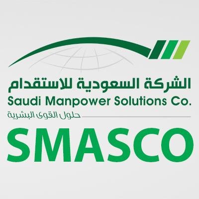 SMASCO